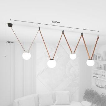 Трек-система Denkirs DK55SET20-01-BR