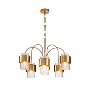 Подвесная люстра Indigo V000322