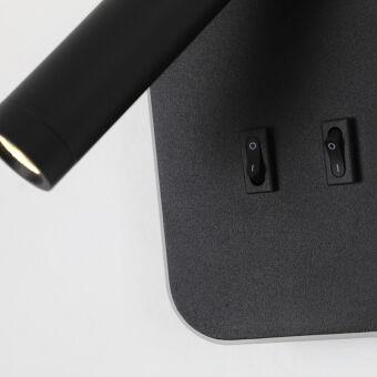 Спот Favourite 4497-2W