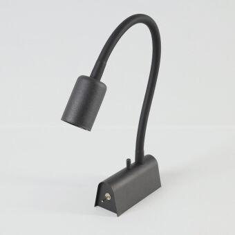 Бра Nowodvorski 9768