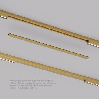 Заглушка Denkirs TR5737-SB