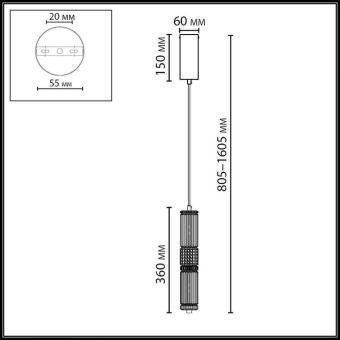 Подвесной светильник Odeon Light 5456/12L