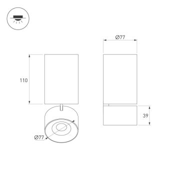 Спот Arlight 040380