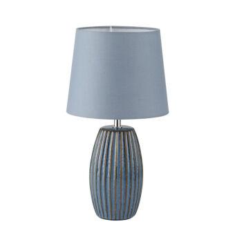 Настольная лампа LUMION 8123/1T