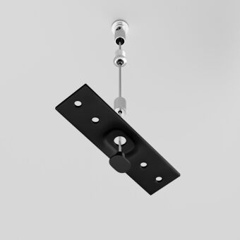 Подвесной комплект Maytoni Technical TRA034SW-2B