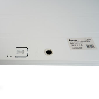 Офисный светильник Feron 48521