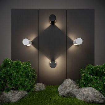 Светильник настенный Elektrostandard 1540 TECHNO LED Nimbus Серый