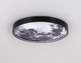 Детское бра Ambrella Light FW11110