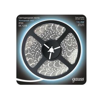  Gauss 312000314