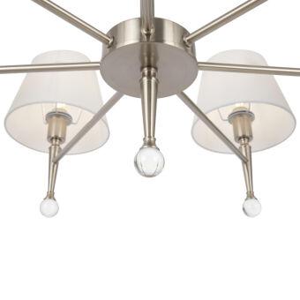 Подвесная люстра Freya FR2190PL-07N