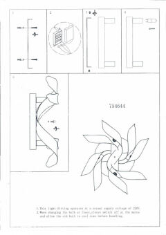 Бра Lightstar 754644