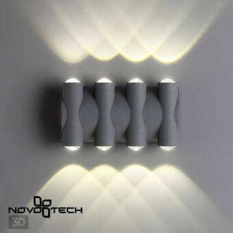 Светильник настенный Novotech 358568