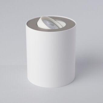 Накладной светильник Nowodvorski 8897