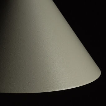 Подвесной светильник Nowodvorski 11488