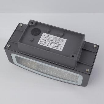 Светильник настенный Nowodvorski 3408