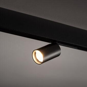 Светильник на шине Nowodvorski 11712