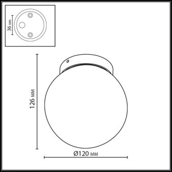 Уличный светильник Odeon Light 7124/1C