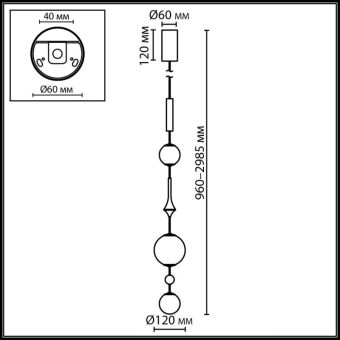 Подвесной светильник Odeon Light 5457/5L