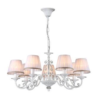 Подвесная люстра Freya FR2290PL-07W