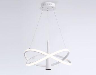 Подвесная люстра Ambrella Light FL5367