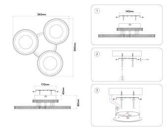 Накладная люстра Ambrella Light FA8866