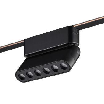 Светильник на шине Novotech 359464