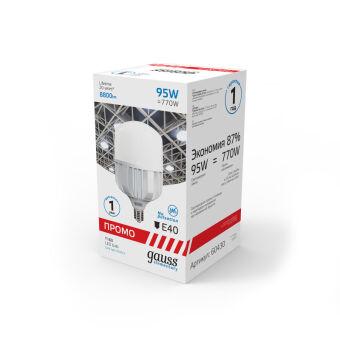 Светодиодная лампа Gauss 60430