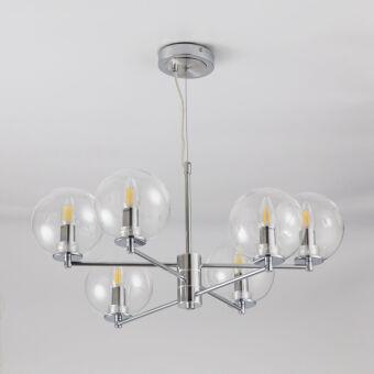 Подвесная люстра Citilux CL240161