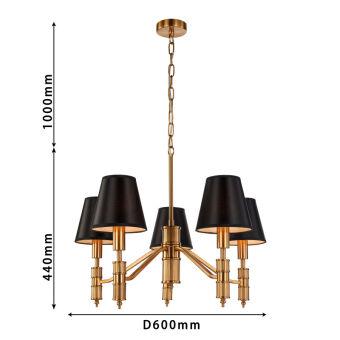 Подвесная люстра Favourite 2933-5P