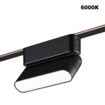 Светильник на шине Novotech 359466