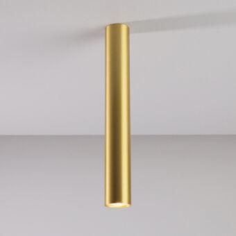 Накладной светильник Nowodvorski 8913