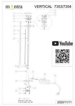 Торшер Mantra 7353
