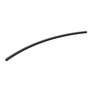 Шинопровод Arlight 053283