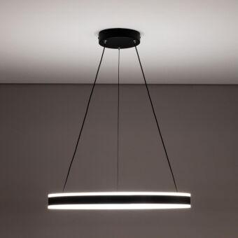 Подвесная люстра Citilux CL719501