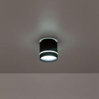 Накладной светильник Citilux CL745021N