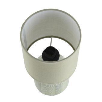 Настольная лампа LUMION 8174/1T