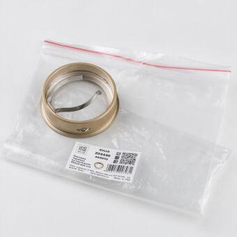 Вставка Lightstar 204440