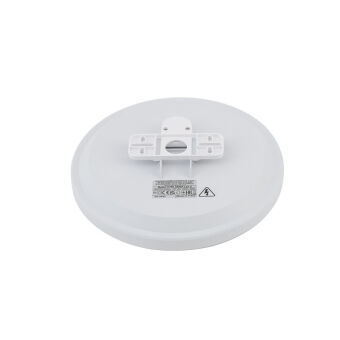 Накладной светильник Nowodvorski 11754