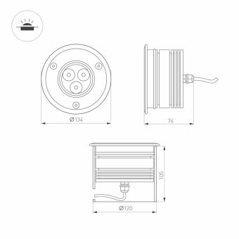 Тротуарный светильник Arlight 024961