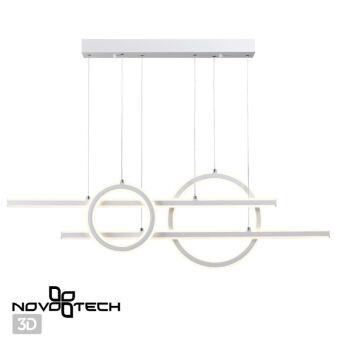 Подвесная люстра Novotech 359182
