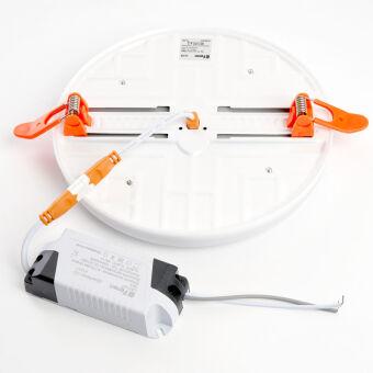 Светильник Downlight Feron 41209