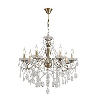 Подвесная люстра LUMION 8346/7