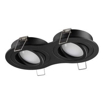 Встраиваемый светильник Novotech 371024