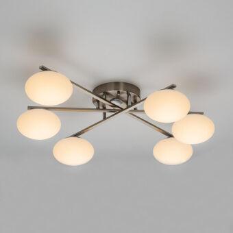 Накладная люстра Citilux CL226A161