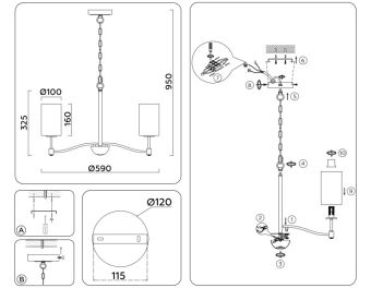 Подвесная люстра Ambrella Light LH56051