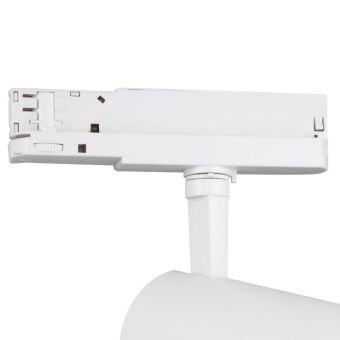 Светильник на шине Mantra 7203