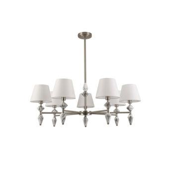 Люстра на штанге LUMION 8274/7