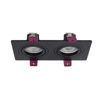 Встраиваемый светильник Favourite 4646-2C