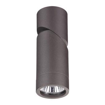 Накладной светильник Novotech 370590