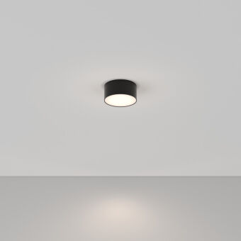 Накладной светильник Maytoni Technical C032CL-12W4K-RD-B